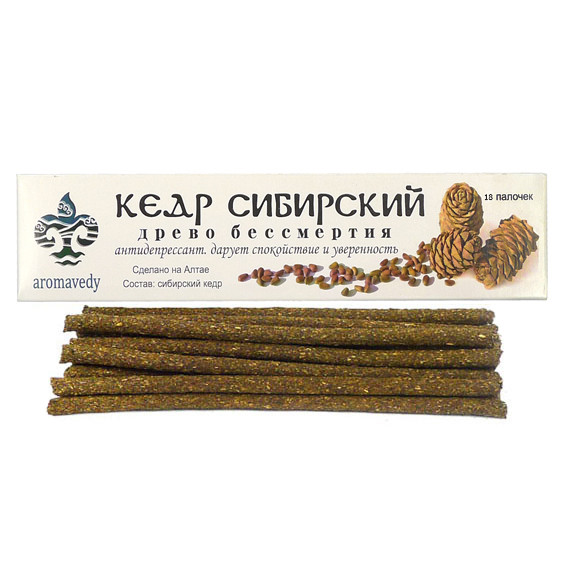 B306 Натуральные благовония Кедр сибирский, 18 палочек