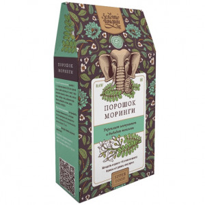 G50-0-0 Моринга порошок из листьев (Moringa Leaf Powder) чайный травяной напиток,  г