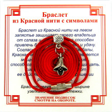 AB0151 Браслет из красной нити на Изобилие (Лилия),цвет сереб, металл, текстиль