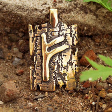 BV07-13 Руна Феху, бронза, 23*39*3мм (СП 013) BV07-13 Руна Феху, бронза, 23*39*3мм (СП 013)