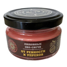 паэс91 Эко-свеча "От ревности и упреков", 7х5 см