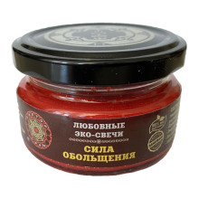 паэс92 Эко-свеча "Сила обольщения", 7х5 см