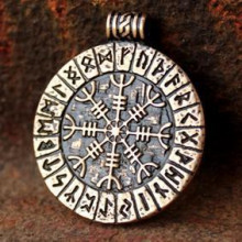 BV07-20 Агисхьяльм (Шлем ужаса) 33*5*33мм (СП 020) BV07-20 Агисхьяльм (Шлем ужаса) 33*5*33мм (СП 020)