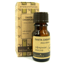 Масло эфирное "Ботаника" 10 мл Пихта сибирская Масло эфирное "Ботаника" 10 мл Пихта сибирская