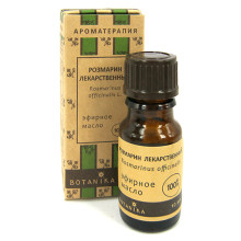 Масло эфирное "Ботаника" 10 мл Розмарин лекарственный Масло эфирное "Ботаника" 10 мл Розмарин лекарственный
