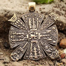 BV07-23 Крест Славянский 44мм (СП 024) BV07-23 Крест Славянский 44мм (СП 024)