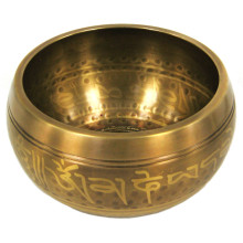 Поющая Чаша