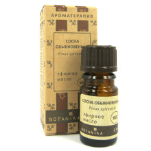 Масло эфирное "Ботаника" 5 мл Сосна обыкновенная Масло эфирное "Ботаника" 5 мл Сосна обыкновенная