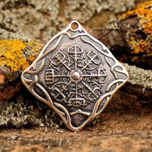 BV07-21 Вегвизир, бронза, 37х38мм (СП ) BV07-21 Вегвизир, бронза, 37х38мм (СП )