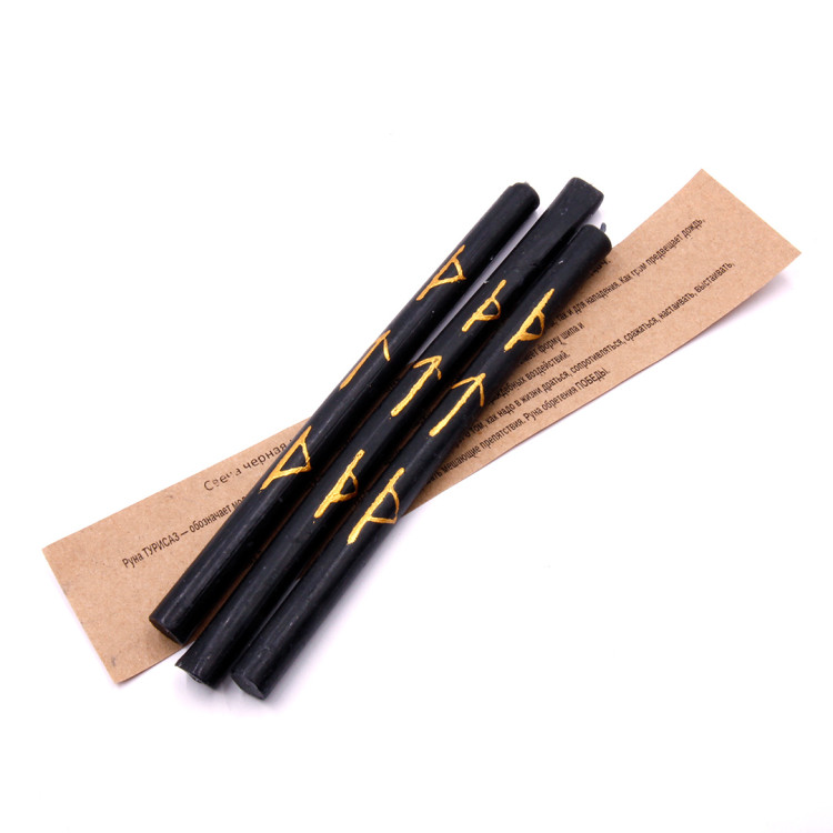 Свеча воск  с рунами Отражение негатива, порчи 18см-1см уп-3шт