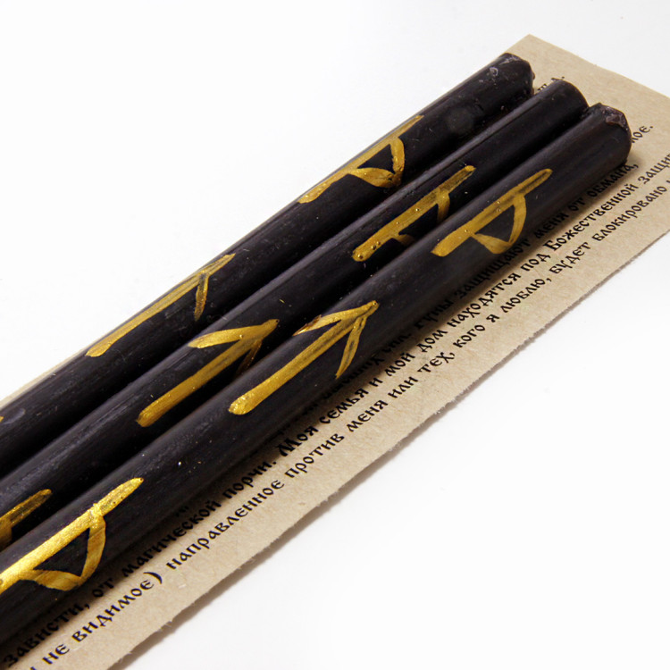 Свеча воск  с рунами Отражение негатива, порчи 18см-1см уп-3шт