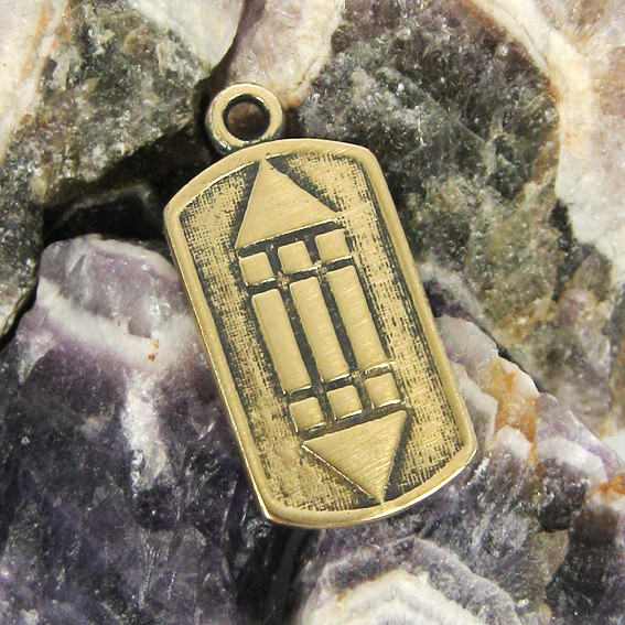 BV15-18 Амулет Знак Атлантов, бронза, 31*1,5мм (А 018)