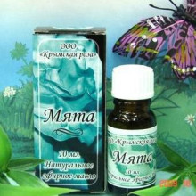Эфирное масло Крымская роза 10 мл. Мята Эфирное масло Крымская роза 10 мл. Мята