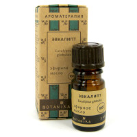 Масло эфирное "Ботаника" 5 мл Эвкалипт