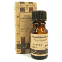 Масло эфирное "Ботаника" 10 мл Сосна обыкновенная