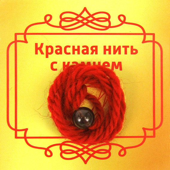 BK69 Красная нить с камнем Раухтопаз, 8мм