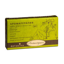 Набор эфирных масел "Ботаника"  Антистресс Набор эфирных масел "Ботаника"  Антистресс