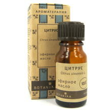 Масло эфирное "Ботаника" 10 мл Цитрус Масло эфирное "Ботаника" 10 мл Цитрус