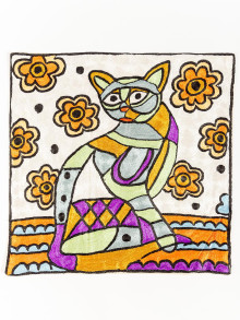 Чехол декоративный на подушку 45*45  Нв124/60